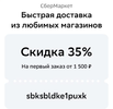 Screenshot_2024-06-12-10-03-31-73_6012fa4d4ddec268fc5c7112cbb265e7.webp
