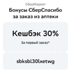Screenshot_2024-06-12-10-03-16-07_6012fa4d4ddec268fc5c7112cbb265e7.webp