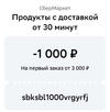 Screenshot_2024-06-12-09-56-57-73_6012fa4d4ddec268fc5c7112cbb265e7.webp