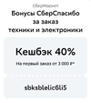 Screenshot_2024-06-12-09-56-39-52_6012fa4d4ddec268fc5c7112cbb265e7.webp