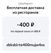 Screenshot_2024-06-12-09-55-22-47_6012fa4d4ddec268fc5c7112cbb265e7.webp