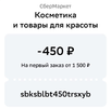 Screenshot_2024-06-12-09-52-13-52_6012fa4d4ddec268fc5c7112cbb265e7.webp