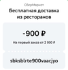 Screenshot_2024-06-12-10-06-17-32_99c04817c0de5652397fc8b56c3b3817.webp