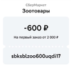 Screenshot_2024-06-12-10-05-30-46_6012fa4d4ddec268fc5c7112cbb265e7.webp