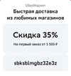 Screenshot_2024-06-12-10-05-21-41_6012fa4d4ddec268fc5c7112cbb265e7.webp