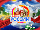 1718181493023.webp
