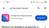 1718183620006.webp