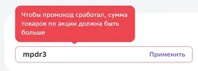 4445.webp