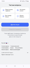 1000015142.webp