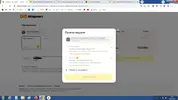 elda.webp elda.webp