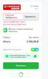 1718350336179.webp