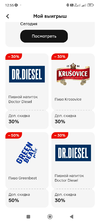 Screenshot_2024-06-15-12-55-01-434_com.polestar.super.clone.webp