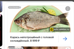Screenshot_224.webp