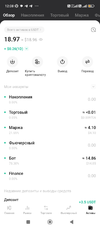 Screenshot_2024-06-15-12-08-53-992_com.kubi.kucoin.webp