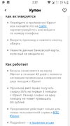 Screenshot_20240616-023703_Super_Clone.webp