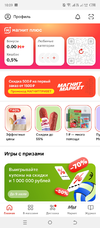 Screenshot_20240616-100940.webp