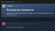 Безымянный.webp