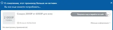 333.webp