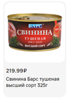 Magnit.PNG Magnit.PNG