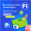 Opera Снимок_2024-06-17_140818_ok.ru.webp