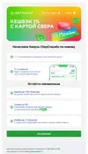 IMG_20240617_142020.webp