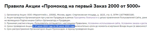 1718639378358.webp