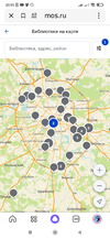 Screenshot_2024-06-17-20-05-49-409_ru.yandex.searchplugin.webp