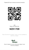 33FED225-CE48-4544-8F10-3C46D7549C8D.webp