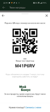Screenshot_2024-06-17-22-19-11-58_b877d1f685f565a902ea4961e5b84034.webp