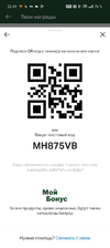 Screenshot_2024-06-17-22-43-17-81_b60e4d553bb5d63dfcece40edd961589.webp