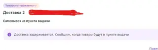 1718681072397.webp