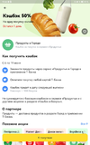 Screenshot_20240618_134610_com.ludashi.dualspace.webp