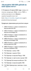 Screenshot_20240618-201546.webp