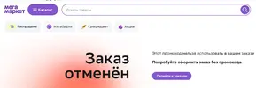 Снимок.webp