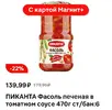 1000125329.webp