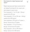 1000125355.webp