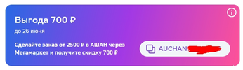 Screenshot_19.webp