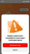 1718906873028.webp