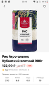 Screenshot_20240620-231645_.webp