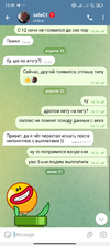 1000191997.webp