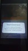 20240621_172053.webp