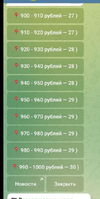 Screenshot_20240621_183154.webp Screenshot_20240621_183154.webp