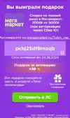 2 от 5..webp