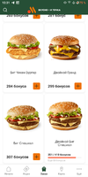 Screenshot_20240622-123100_DualSpace.webp