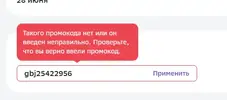 1719067454192.webp