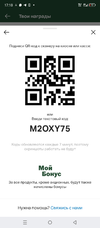 Screenshot_20240623-171853.webp