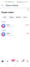 Screenshot_2024-06-24-03-48-53-78_9ecc93bf6683d0fd0fd501ae5792979e.webp