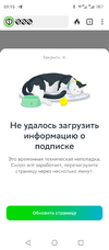 Screenshot_20240624-091505.webp