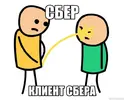 risovach.com.webp risovach.com.webp