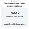 Screenshot_2024-06-25-01-28-55-06_6012fa4d4ddec268fc5c7112cbb265e7.webp